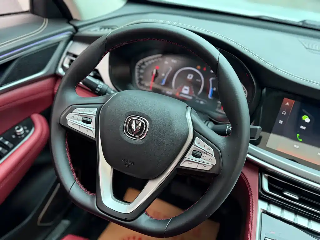 Changan CS85 COUPE 2021 2.0T Automatic Luxury