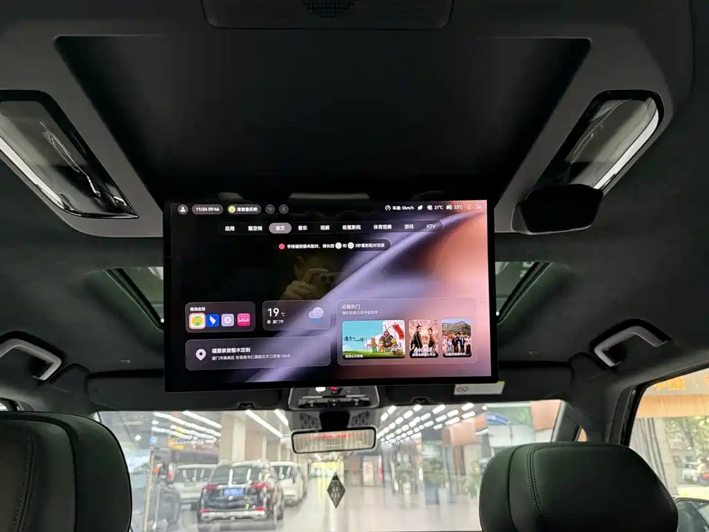 Zeekr 009 2024 Six-Seat Executive Edition AWD 108kWh