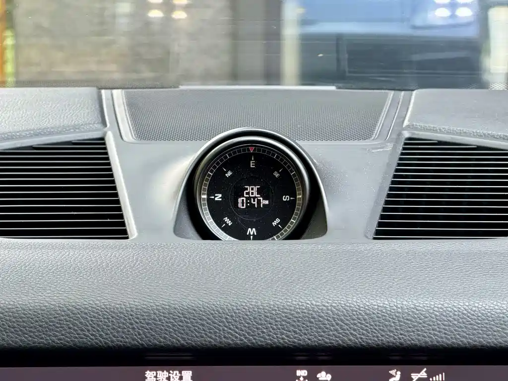 Cayenne E-Hybrid