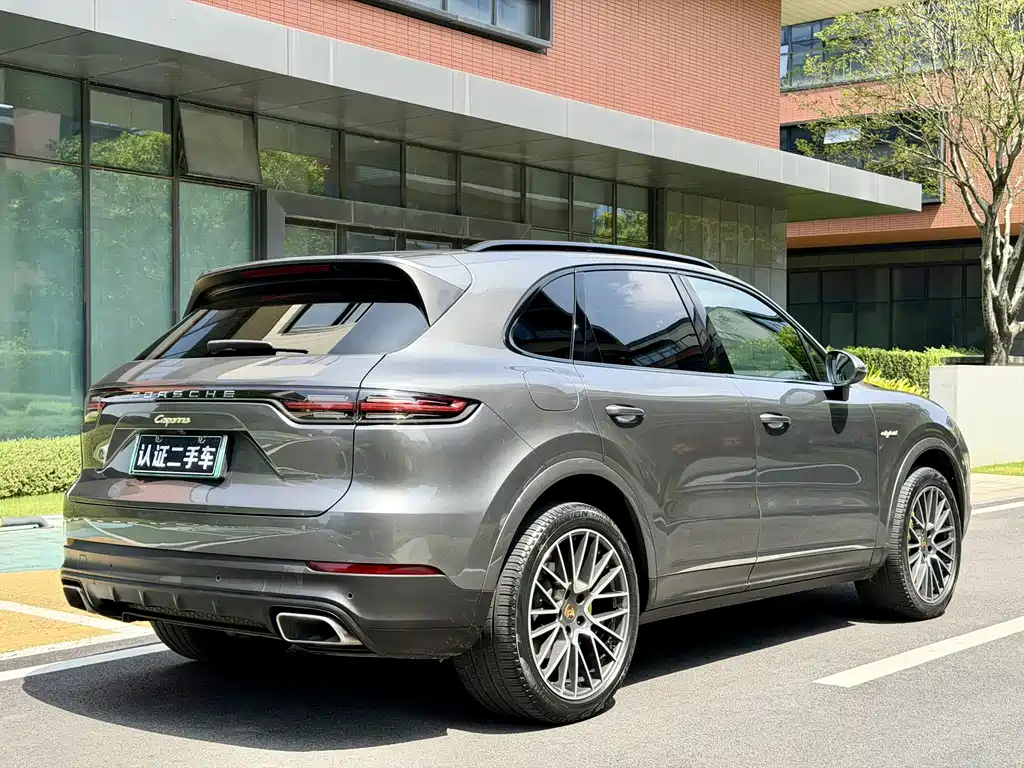 Cayenne E-Hybrid