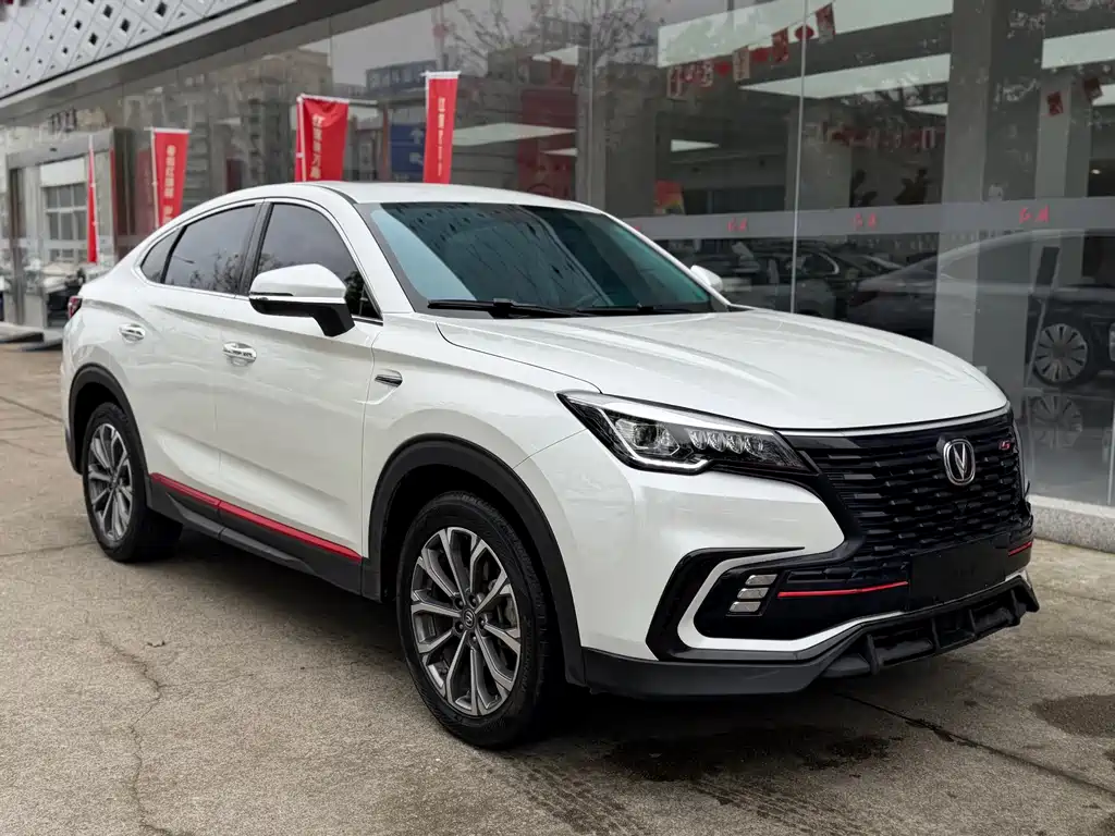 Changan CS85 COUPE 2021 2.0T Automatic Luxury