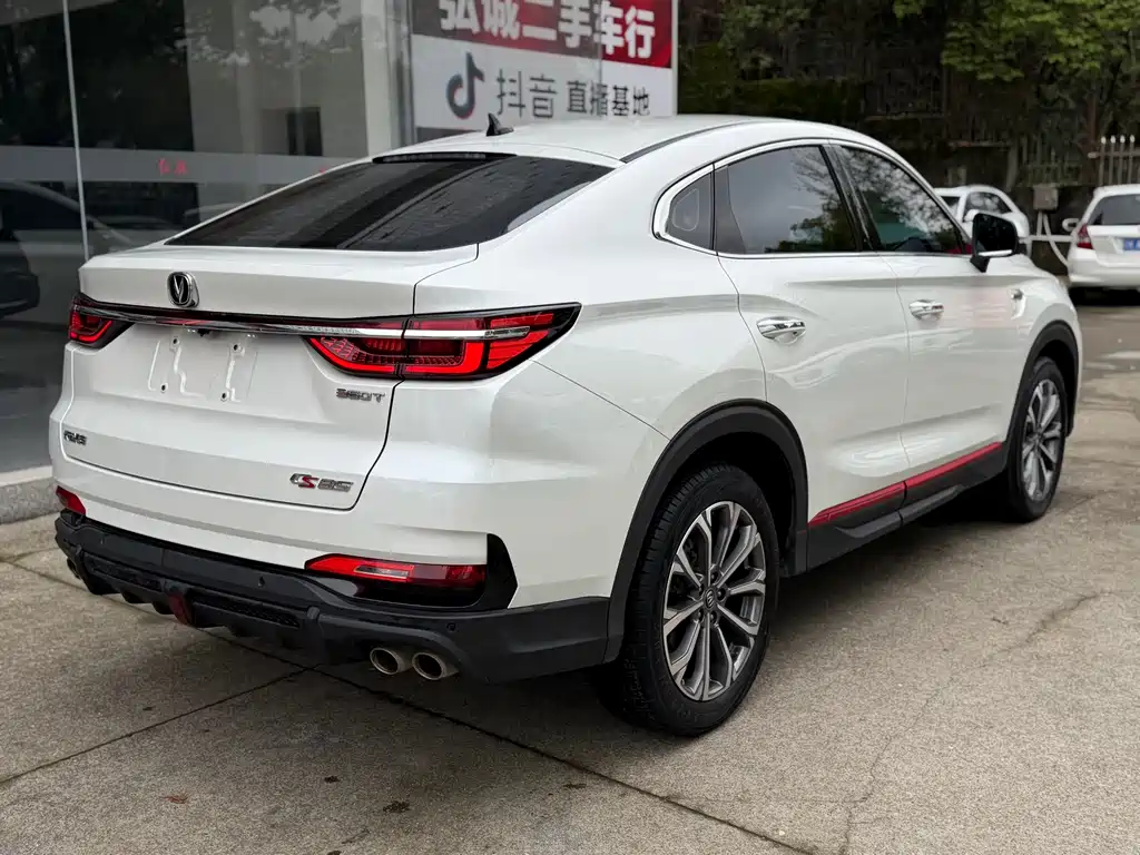 Changan CS85 COUPE 2021 2.0T Automatic Luxury