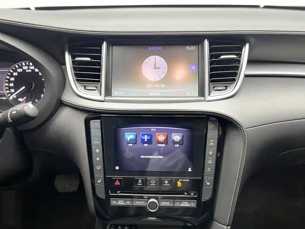 Infiniti QX50 2018 2.0T FWD Fashion Edition