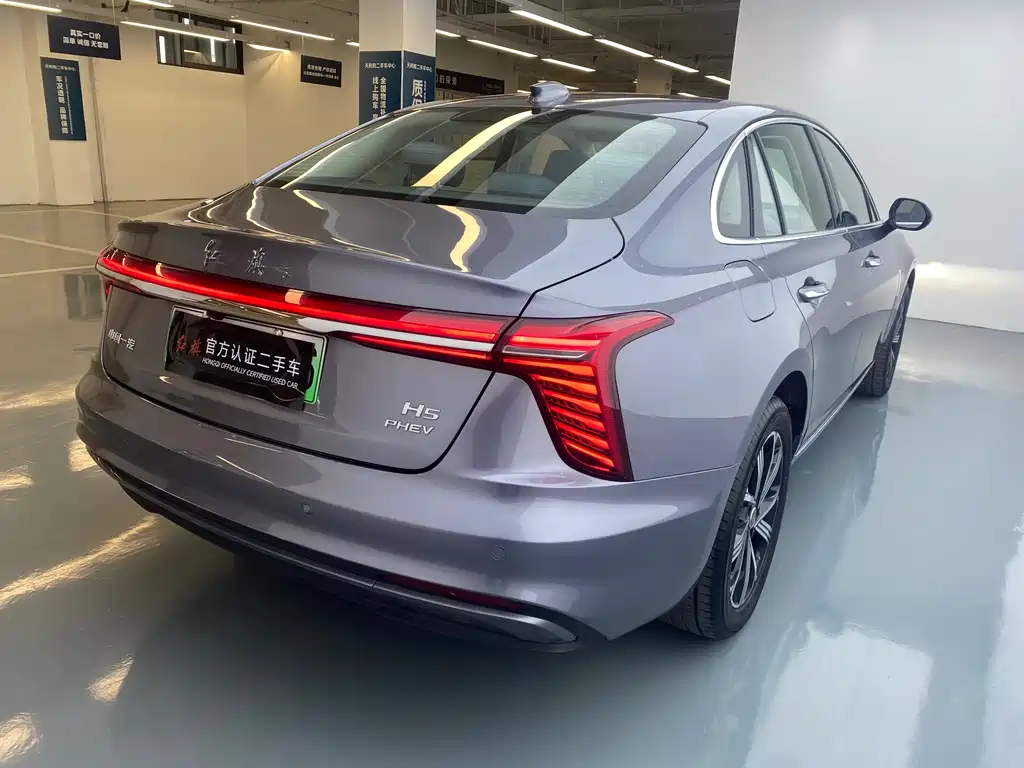 Hongqi H5 PHEV 2025 170 Super Hybrid Edition