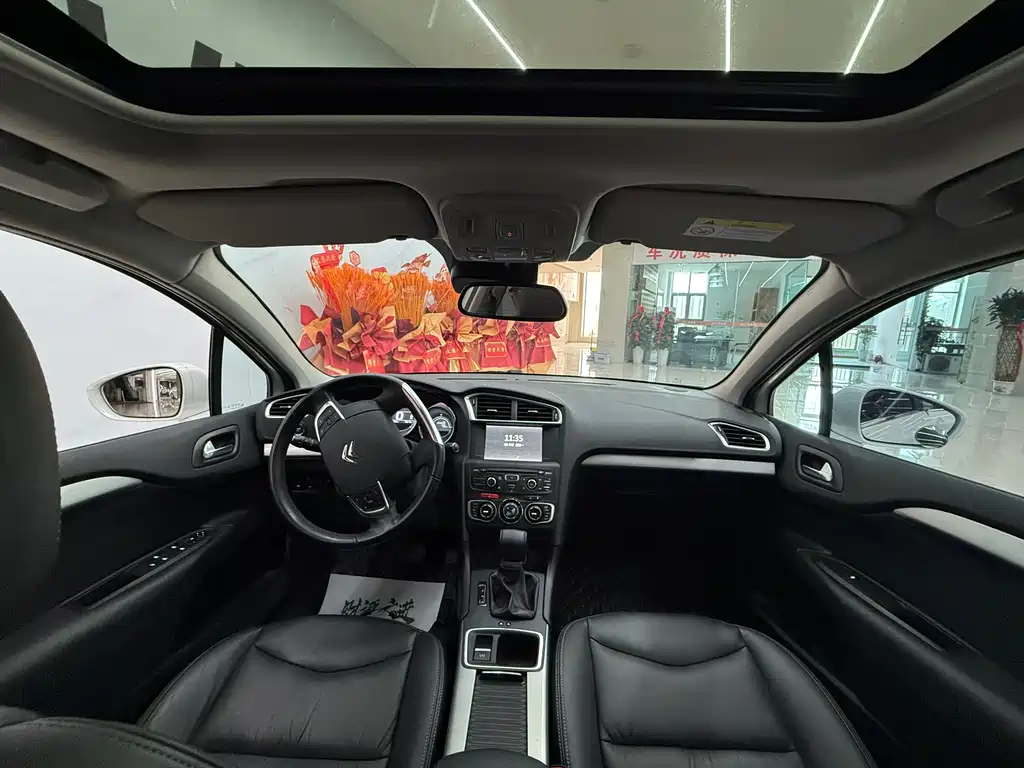 Citroën C4L 2016 1.2T Automatic Elite