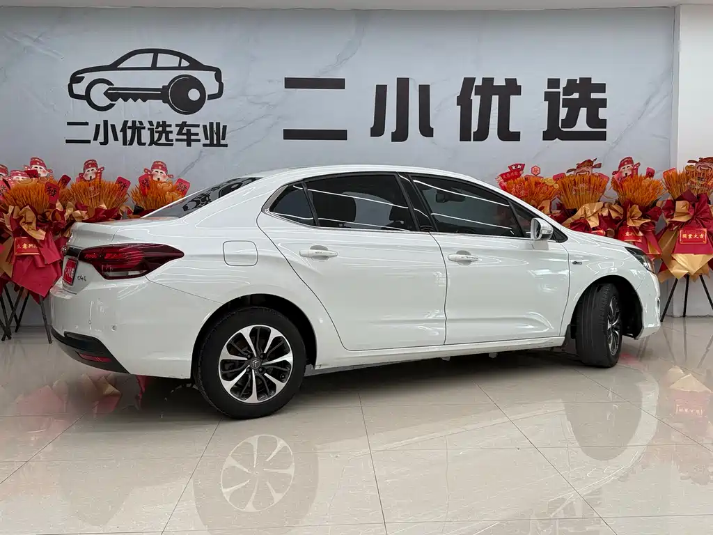 Citroën C4L 2016 1.2T Automatic Elite