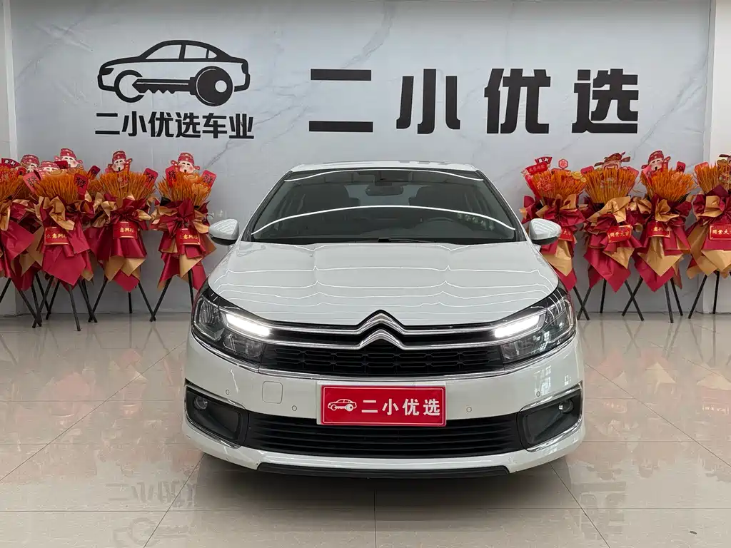 Citroën C4L 2016 1.2T Automatic Elite
