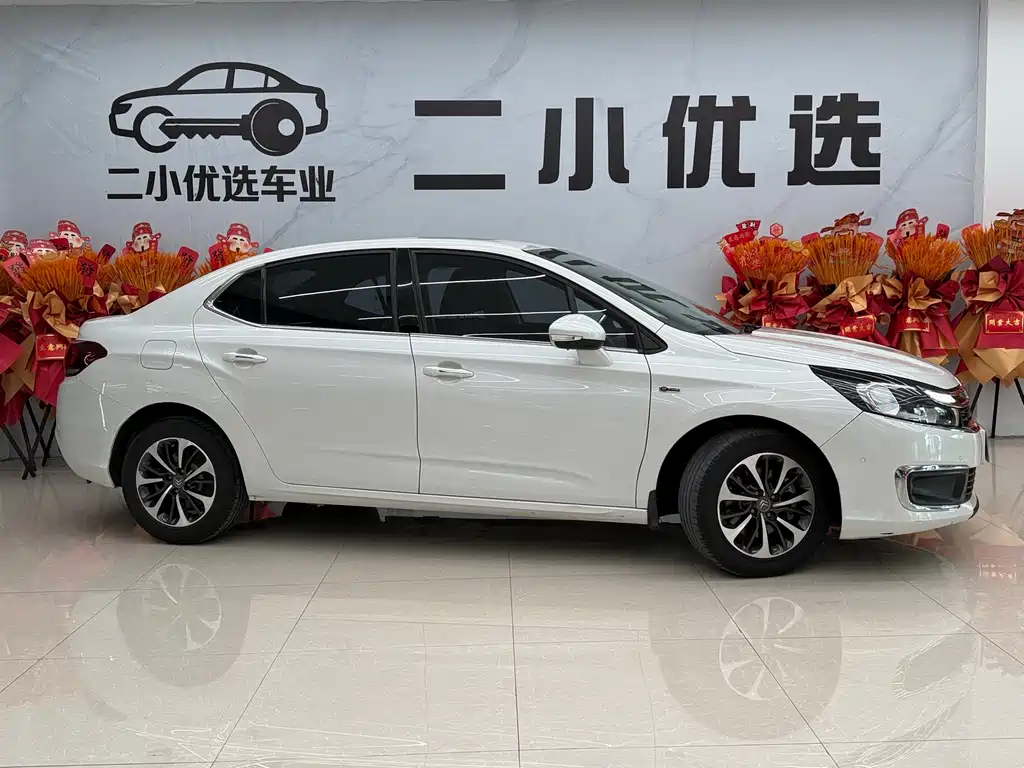 Citroën C4L 2016 1.2T Automatic Elite