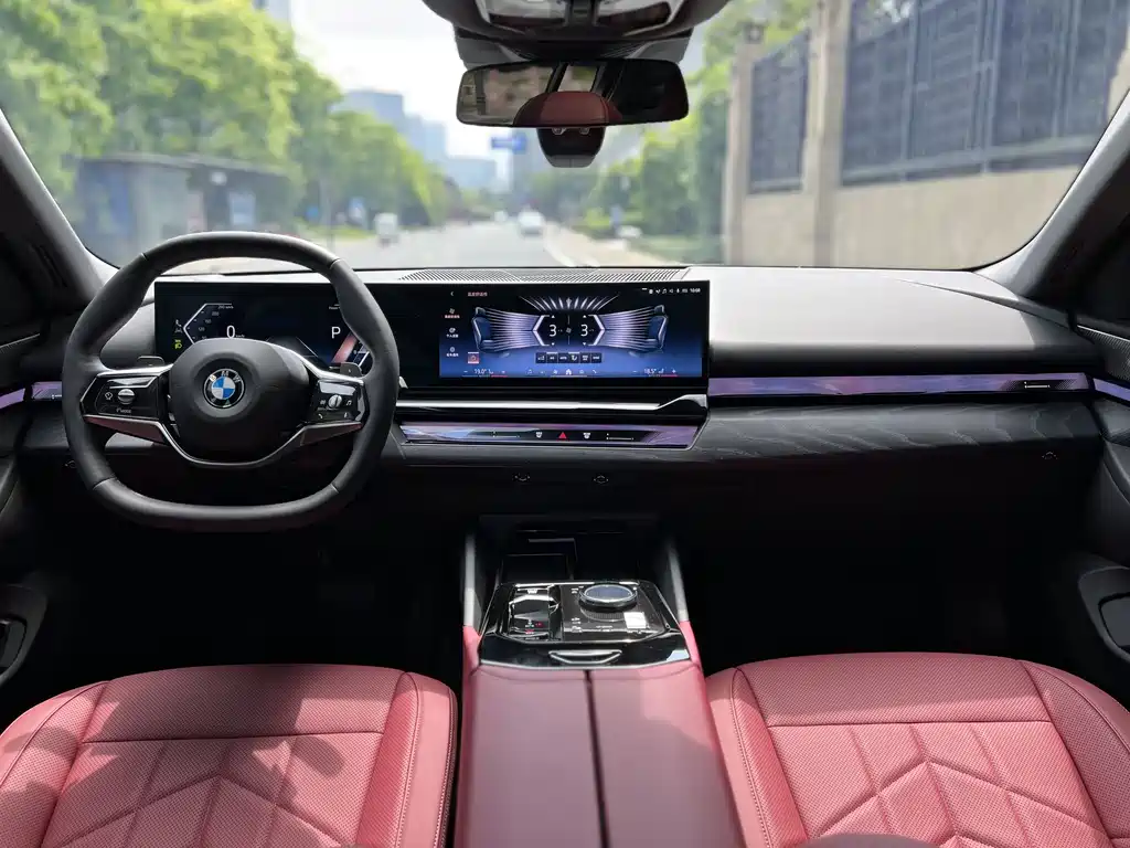 BMW 5 Series 2024 530Li Leading Edition Luxury Package