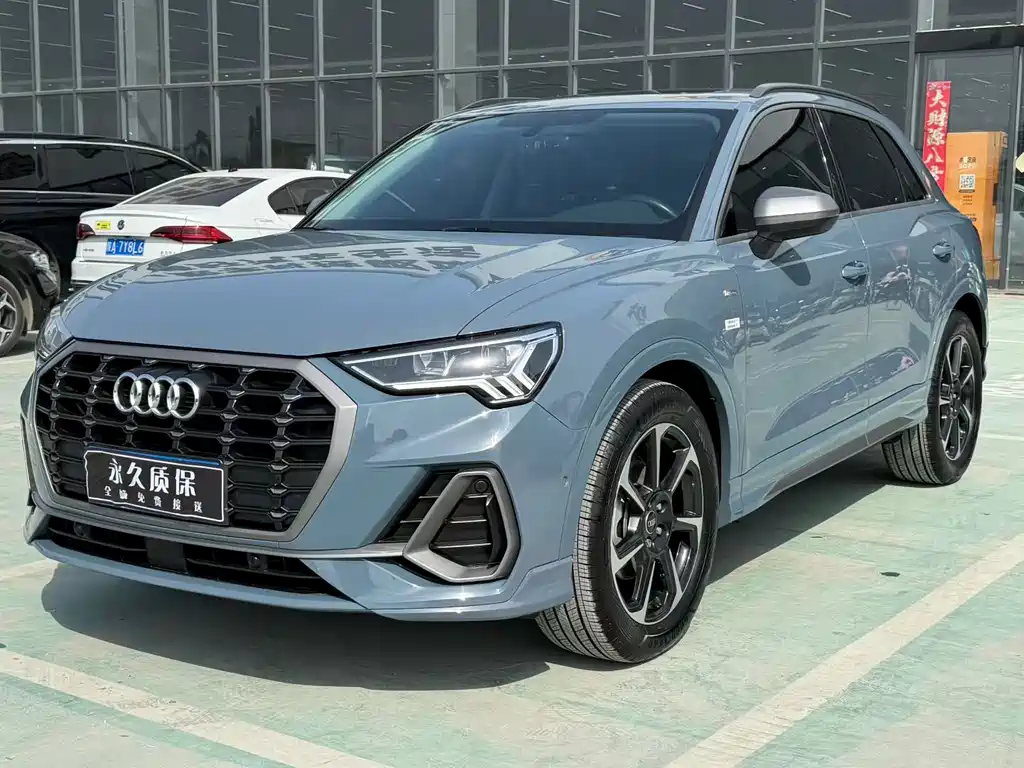 Audi Q3 2023 40 TFSI RS Kit Speed Edition