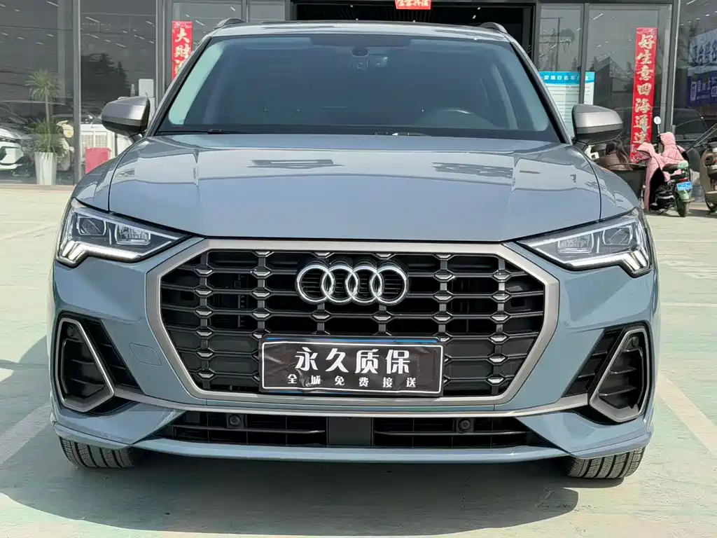 Audi Q3 2023 40 TFSI RS Kit Speed Edition
