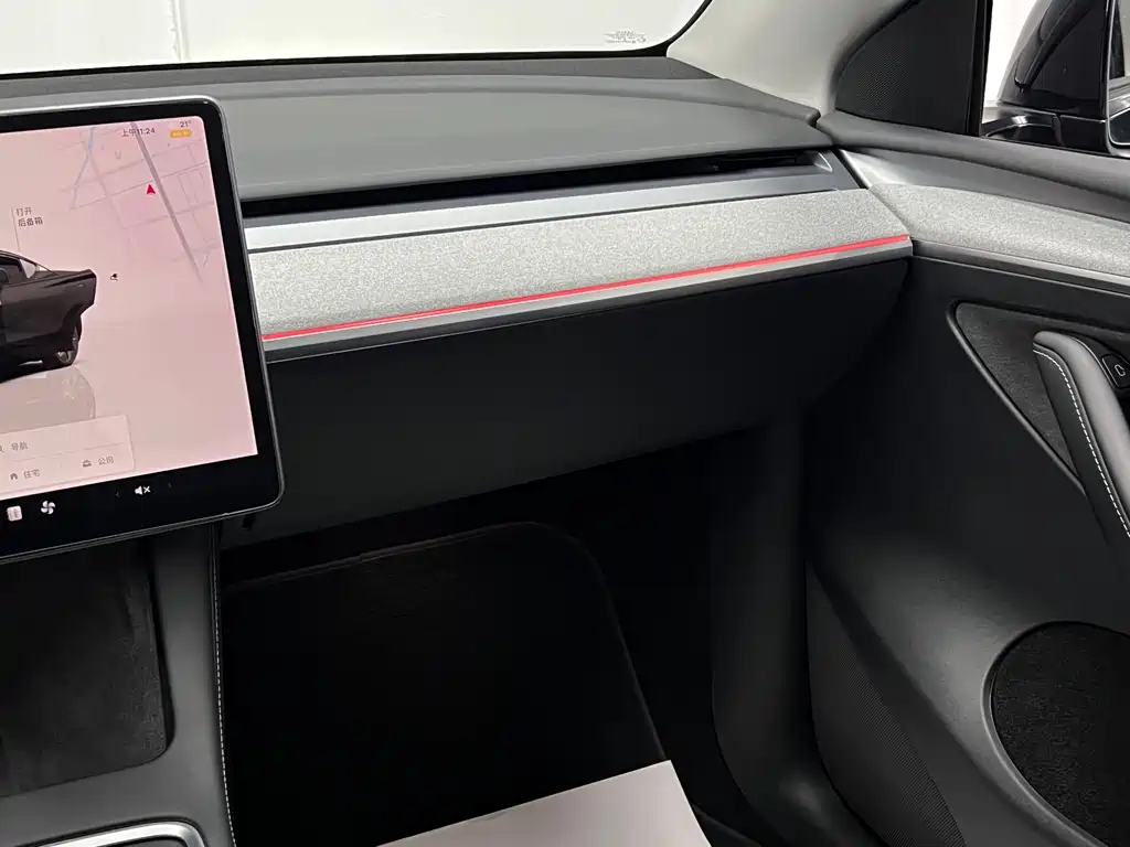 Tesla Model Y 2023 Long Range All-Wheel Drive