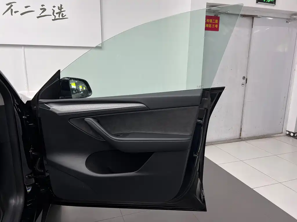 Tesla Model Y 2023 Long Range All-Wheel Drive