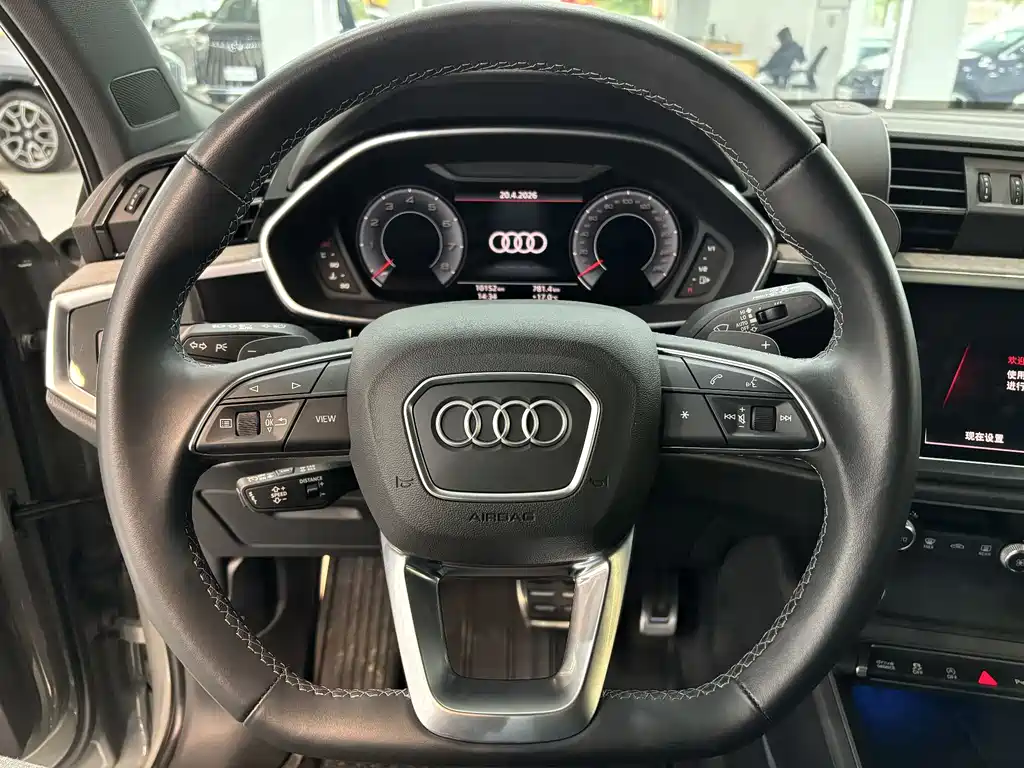 Audi Q3 2024 40 TFSI Fashion Dynamic