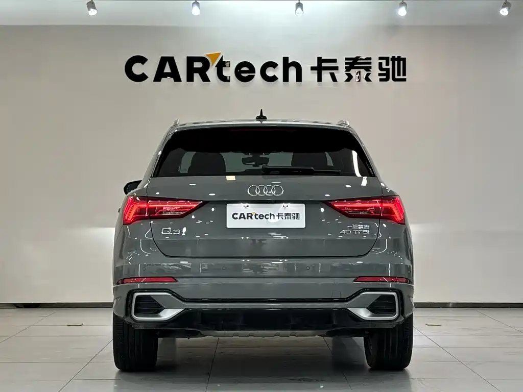 Audi Q3 2024 40 TFSI Fashion Dynamic