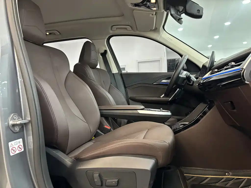 BMW X1 2023 sDrive25Li X Design Package