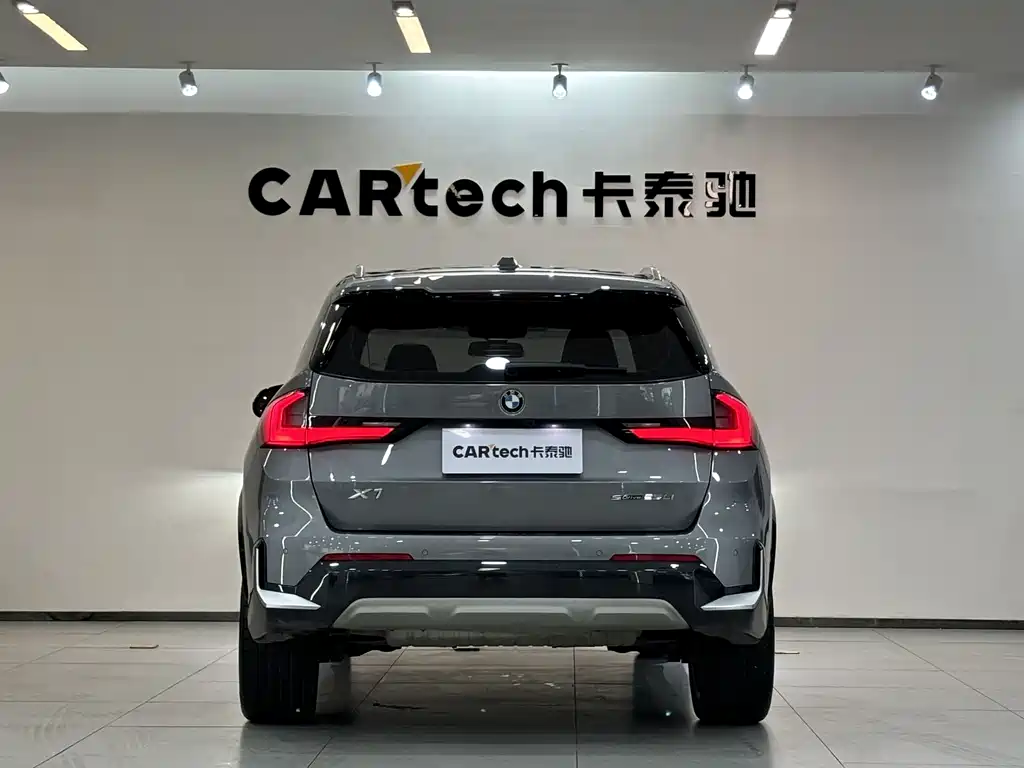 BMW X1 2023 sDrive25Li X Design Package