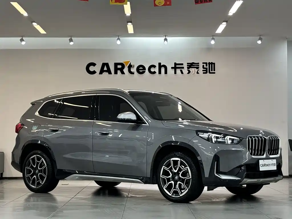 BMW X1 2023 sDrive25Li X Design Package