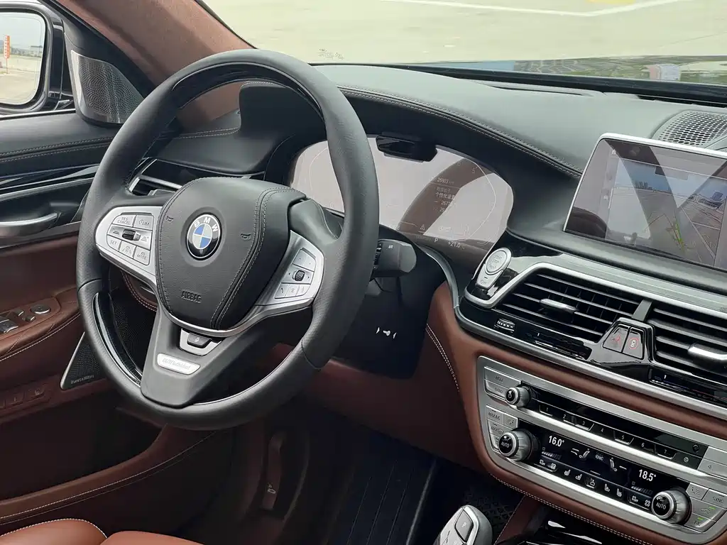 BMW 7 Series 2021 740Li xDrive Executive Luxury Package
