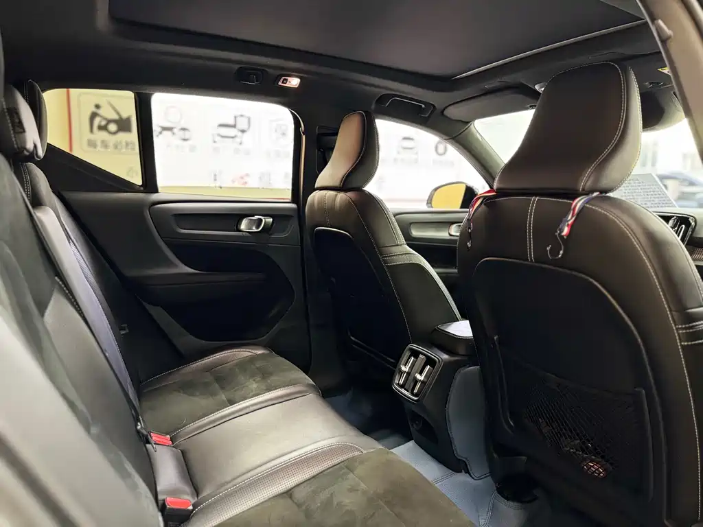 Volvo XC40 2020 T4 AWD R-Design