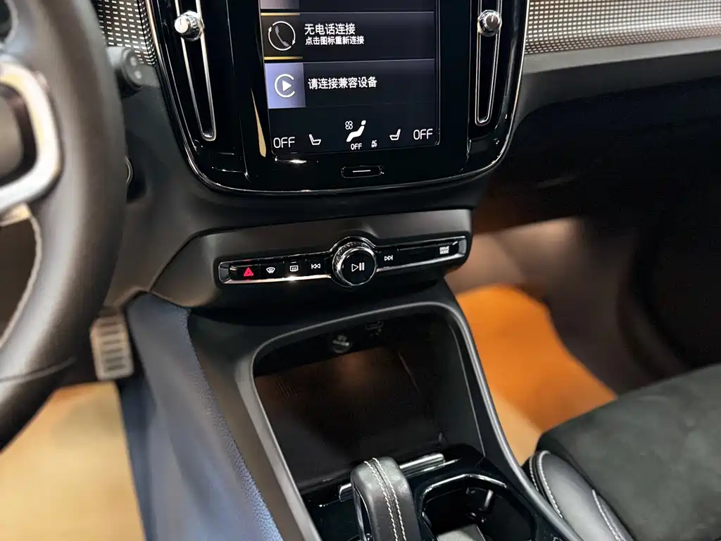 Volvo XC40 2020 T4 AWD R-Design