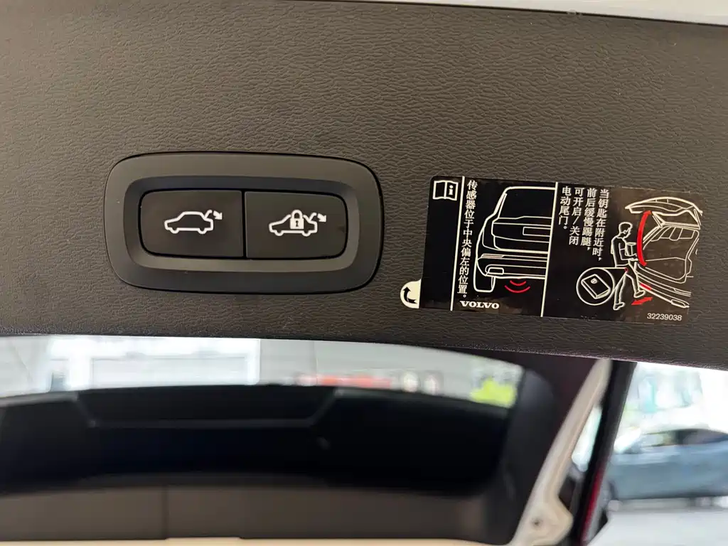 Volvo XC40 2020 T4 AWD R-Design