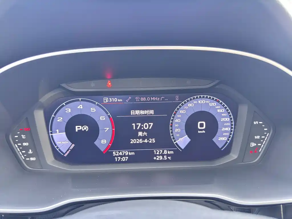 Audi Q3 Sportback 2020 40 TFSI Fashion