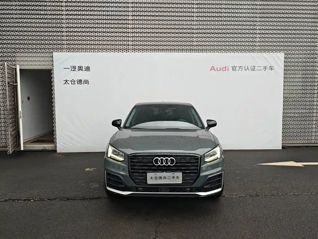 Audi Q2L 2020 35 TFSI