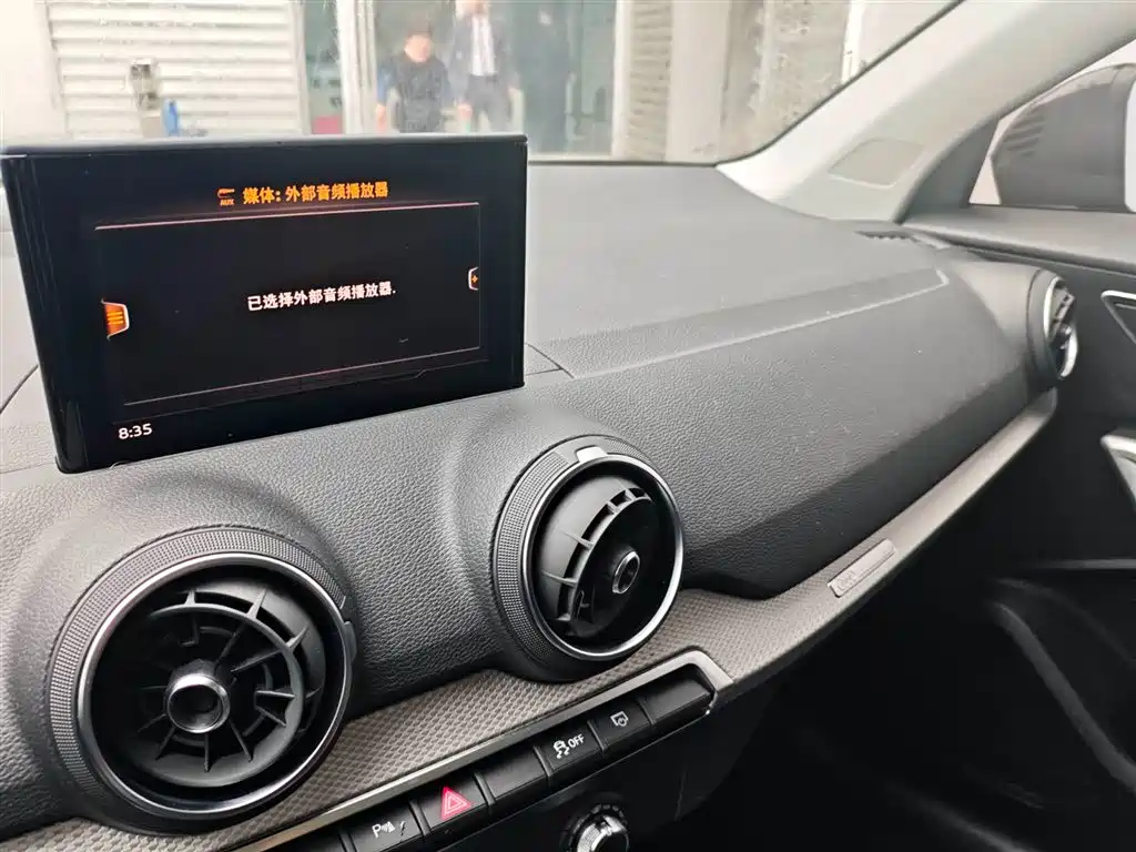 Audi Q2L 2020 35 TFSI