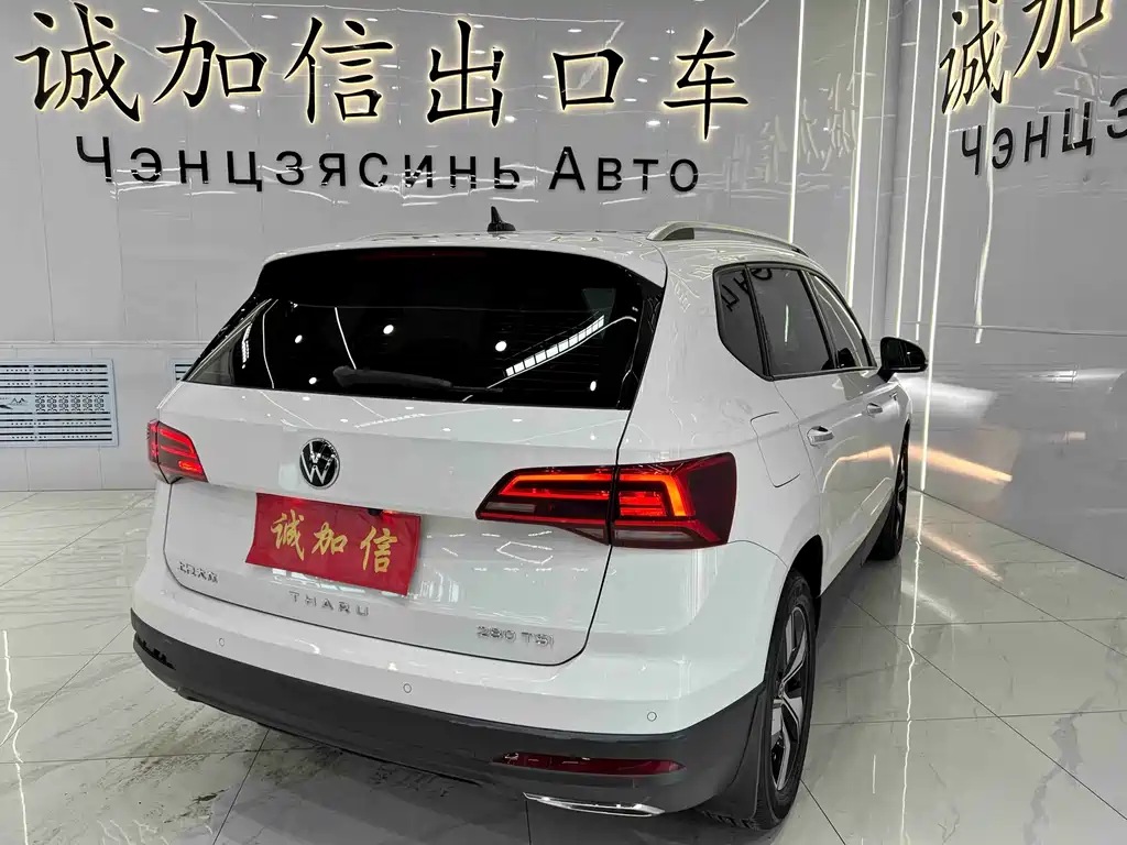 Volkswagen Tharu 2022 280TSI 2WD Luxury Edition