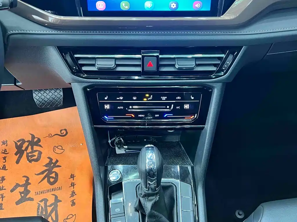 Volkswagen Tharu 2022 280TSI 2WD Luxury Edition