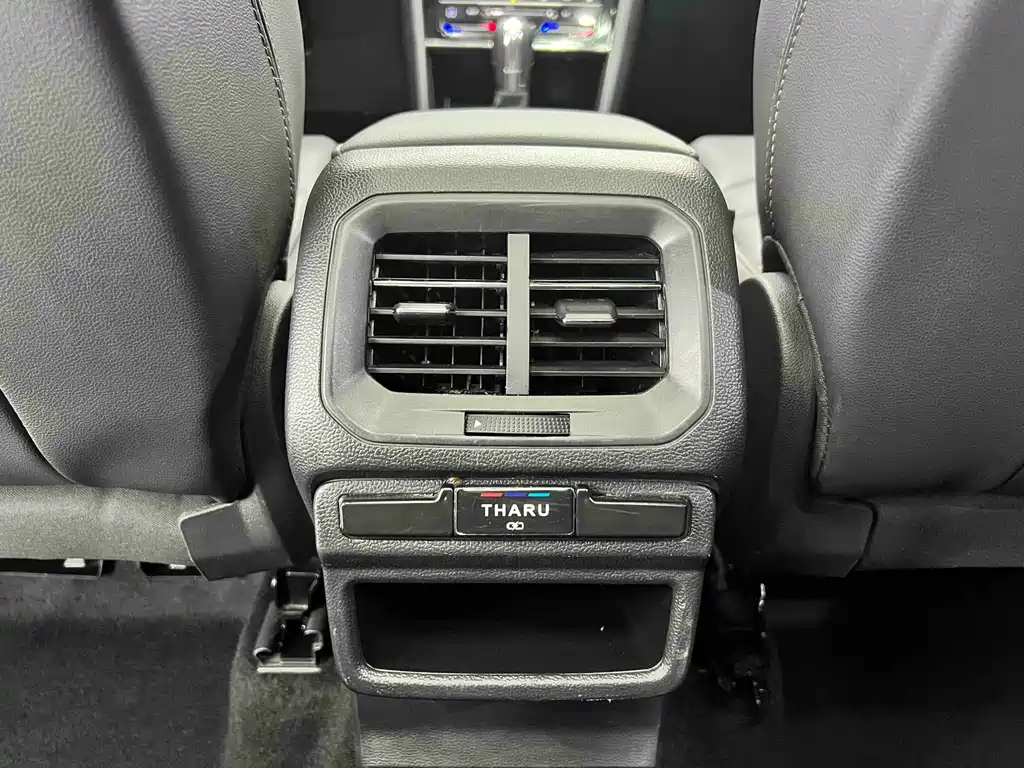 Volkswagen Tharu 2022 280TSI 2WD Luxury Edition