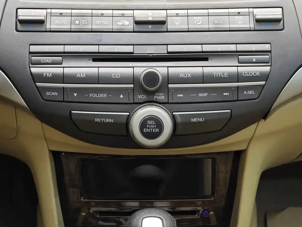 2011 Honda Accord 2.0L EX