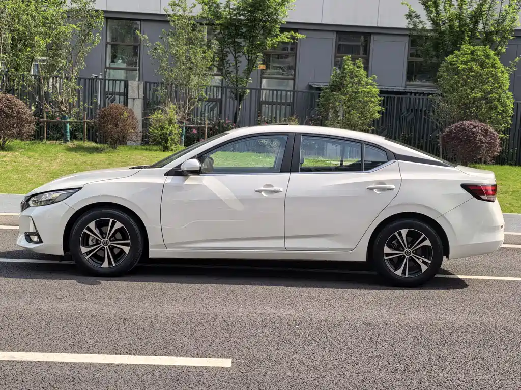 Nissan Sylphy 2022 1.6L XL CVT Comfort Edition