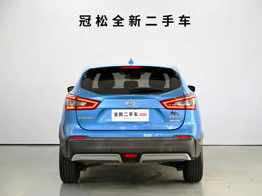 Nissan Qashqai 2019 2.0L CVT Luxury Edition