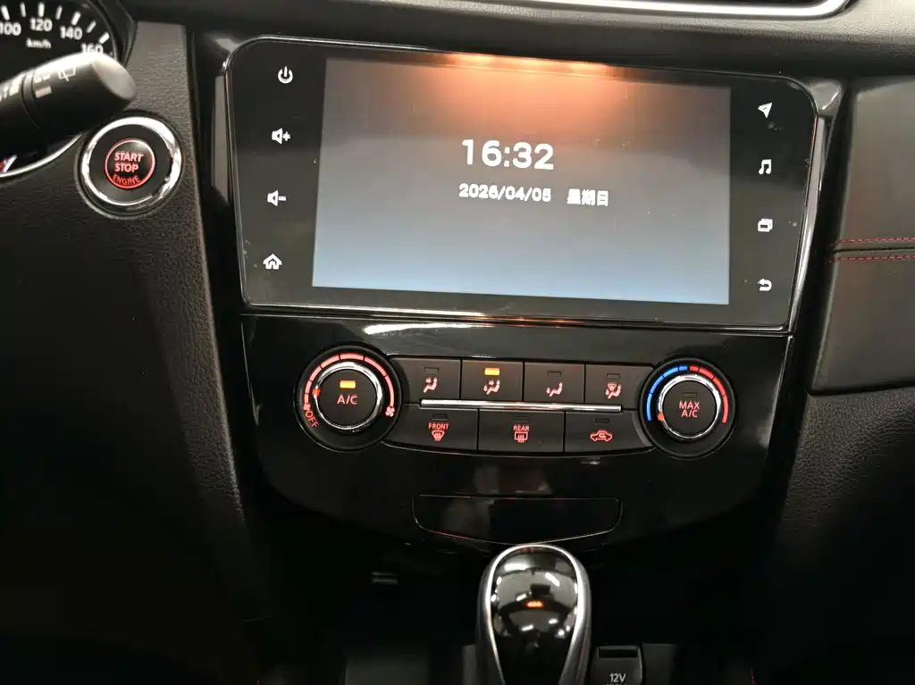 Nissan Qashqai 2019 2.0L CVT Luxury Edition
