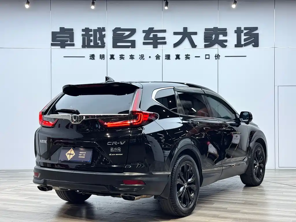 Honda CR-V 2021 240TURBO CVT FWD Black Edition