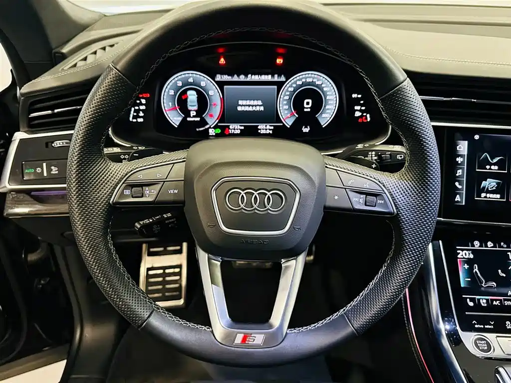 Audi Q8 2023 55 TFSI Premium Sport