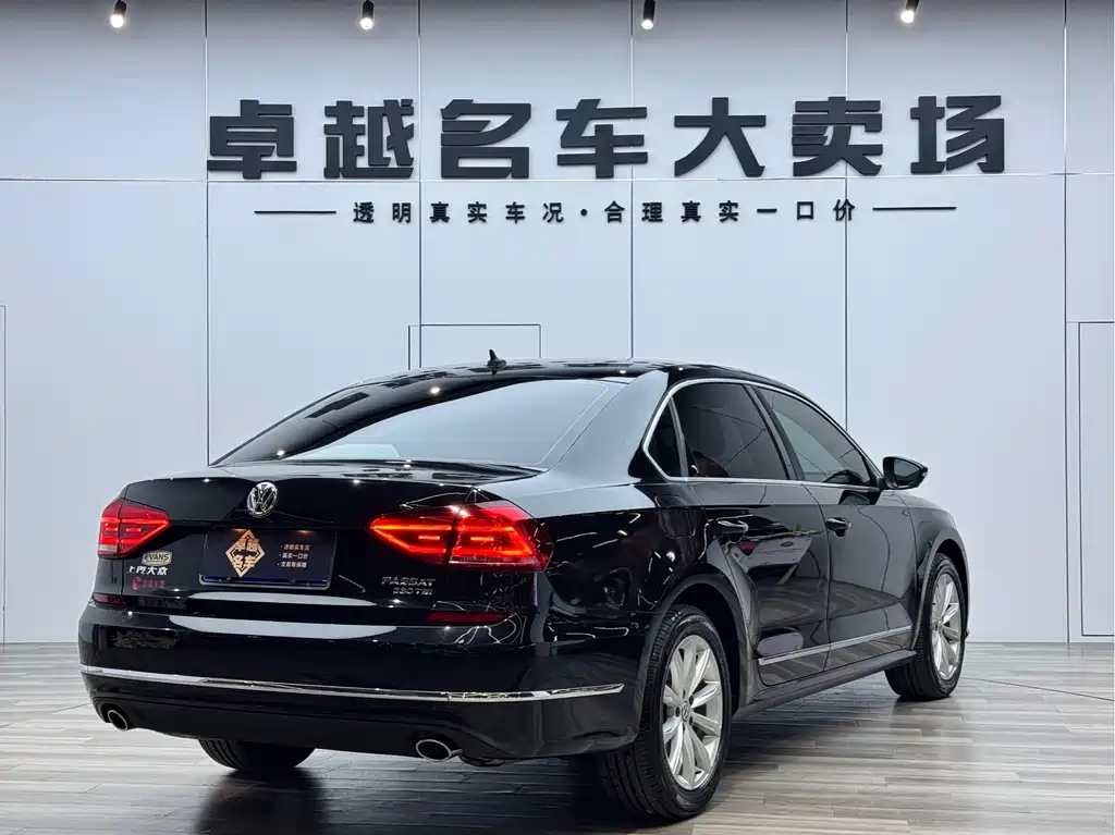 Volkswagen Passat 2017 330TSI DSG Prestige Edition