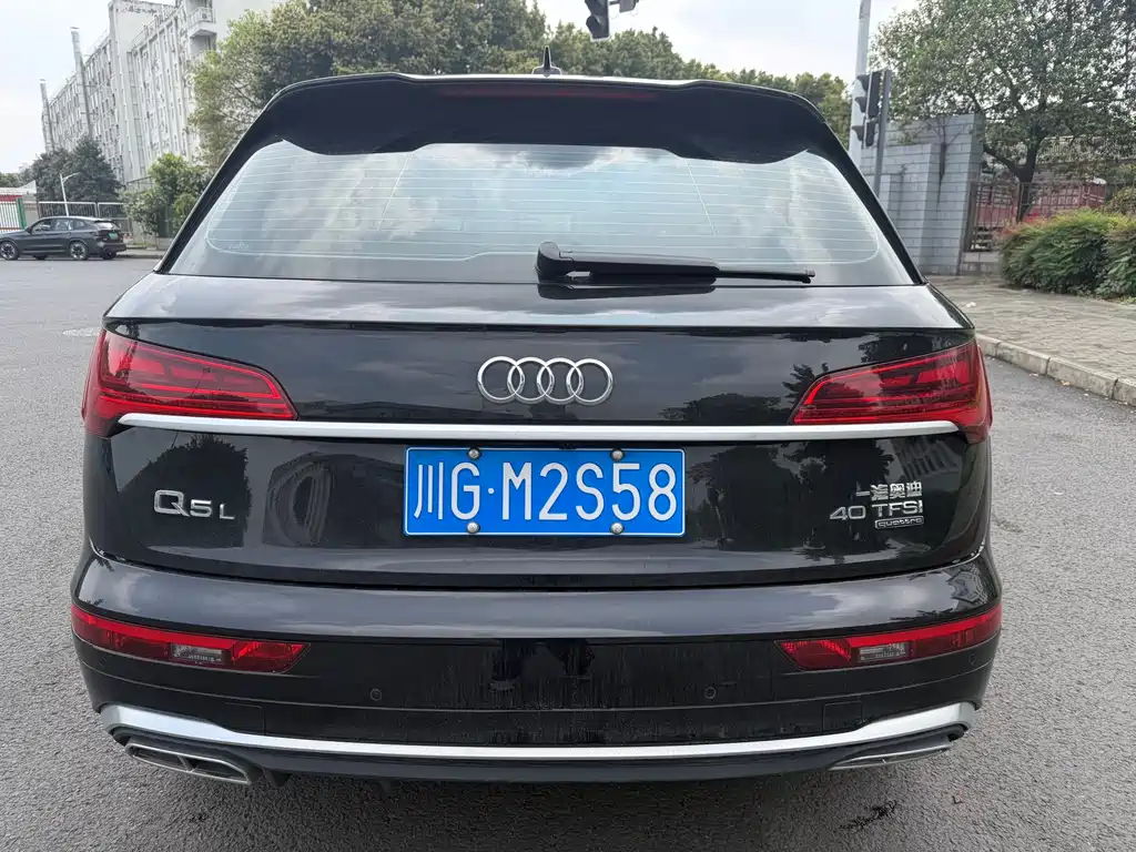 Audi Q5L 2023 40 TFSI Fashion Dynamic Edition
