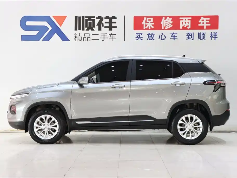 Baojun 510 2021 1.5L CVT Le Xiang