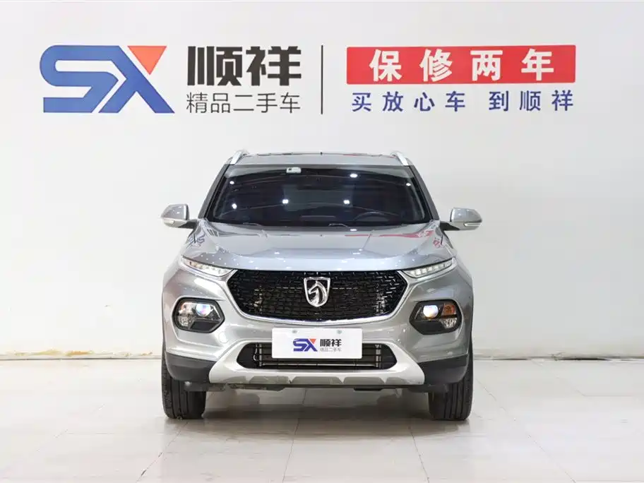 Baojun 510 2021 1.5L CVT Le Xiang