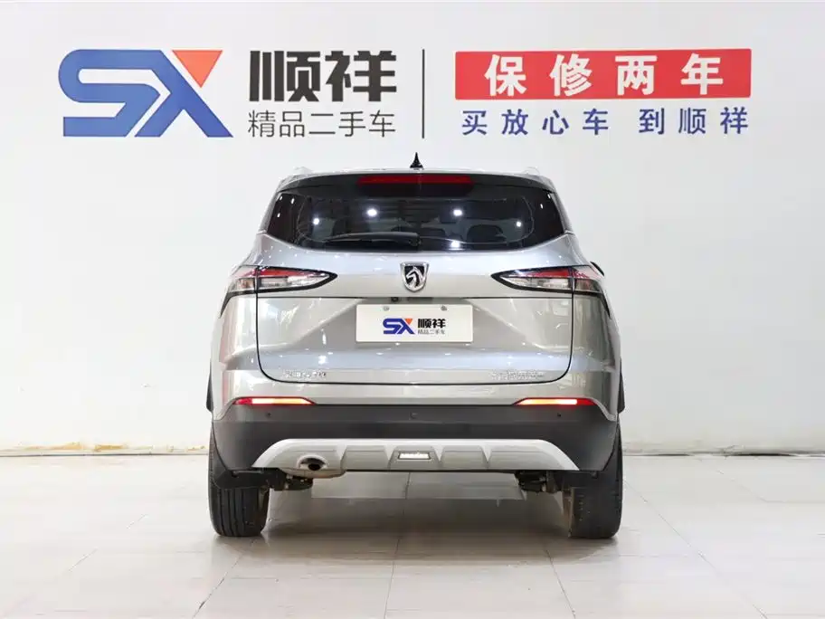 Baojun 510 2021 1.5L CVT Le Xiang