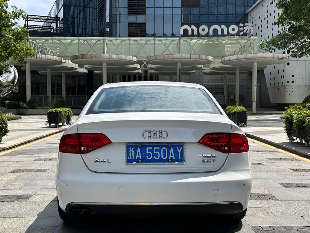Audi A4L 2011 2.0 TFSI Standard