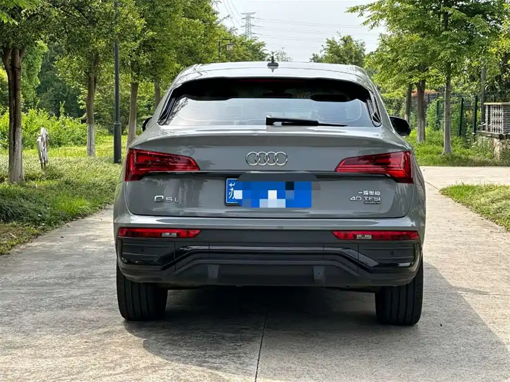 Audi Q5L Sportback 2021 40 TFSI Launch Edition