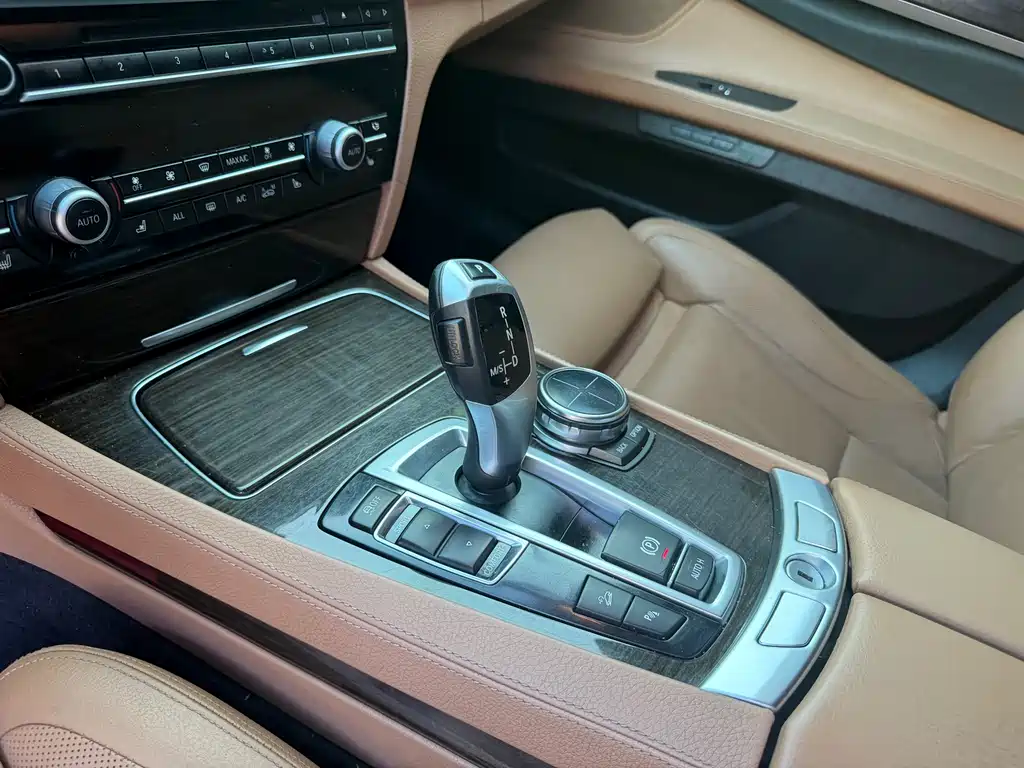 BMW 7 Series 2013 740Li xDrive