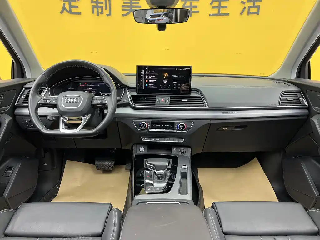 Audi Q5L 2021 40 TFSI Fashion Dynamic