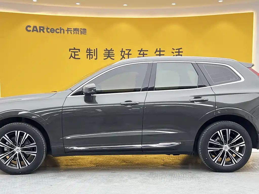 Volvo XC60 2022 B5 AWD Zhiyuan Luxury Edition