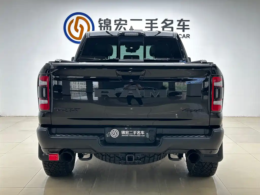 RAM 1500 TRX 2023