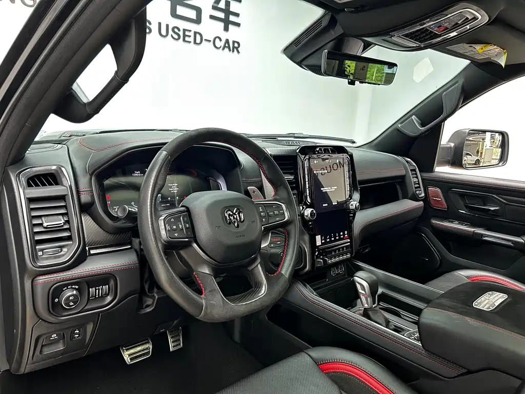 RAM 1500 TRX 2023